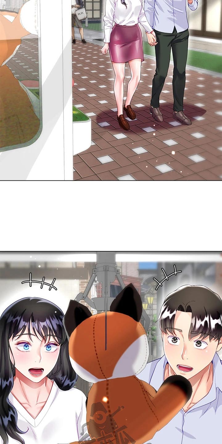 第46章：下雨1