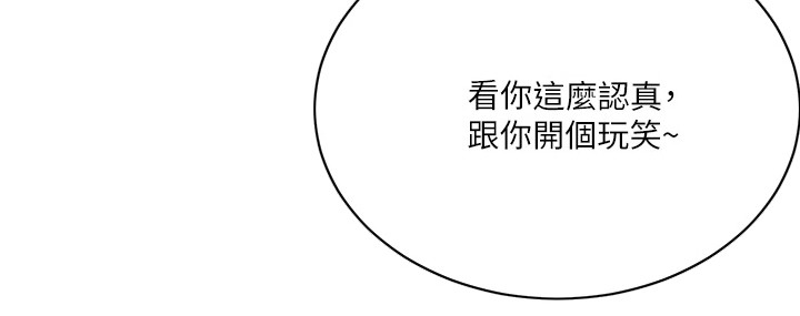 第9章：所期盼的5