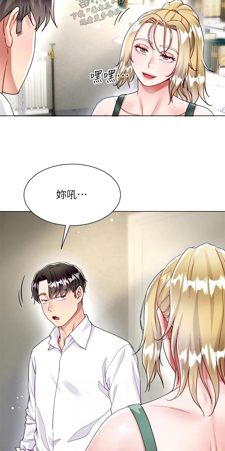 第30章：书籍16