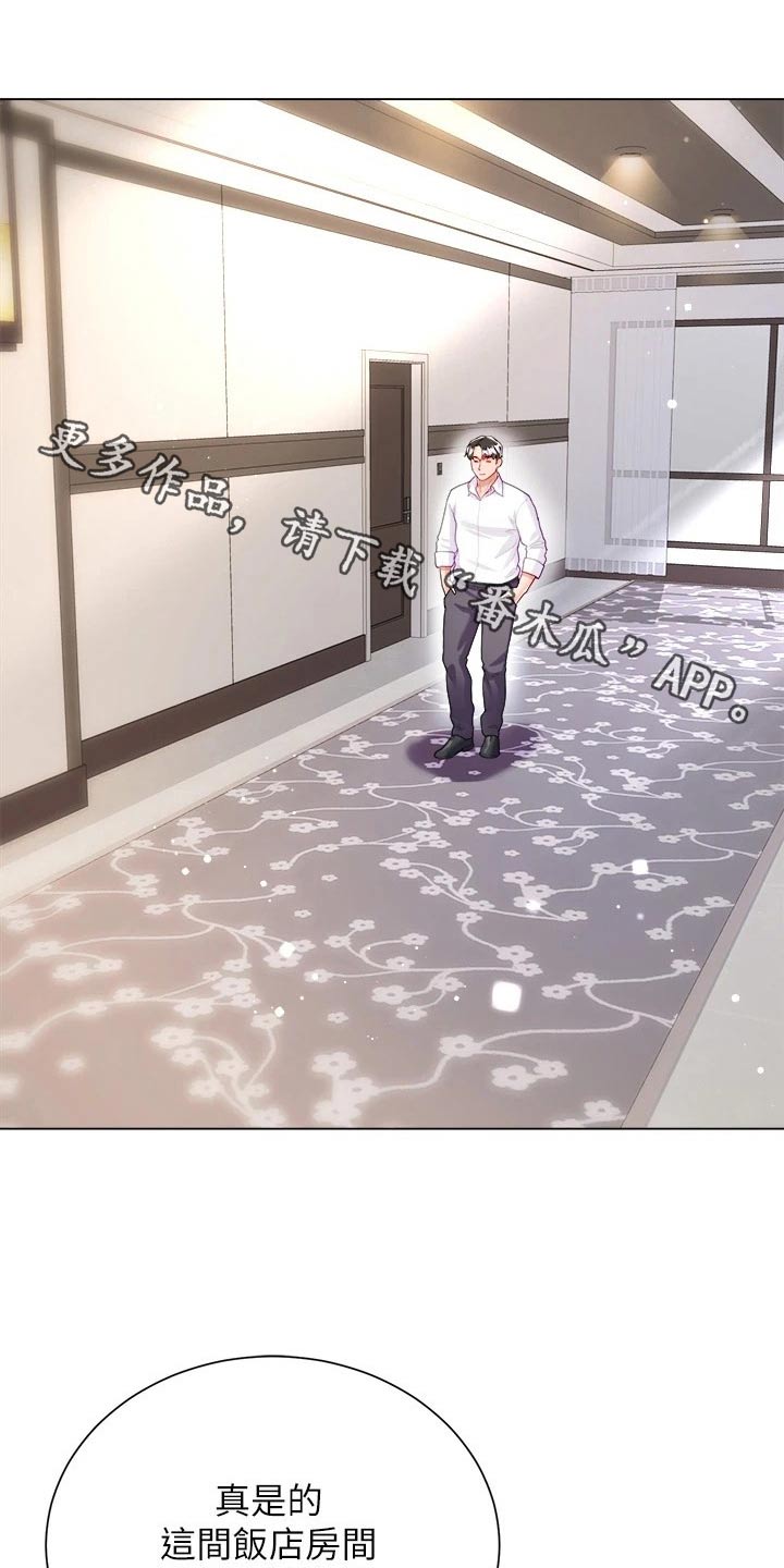 第42章：熟悉0