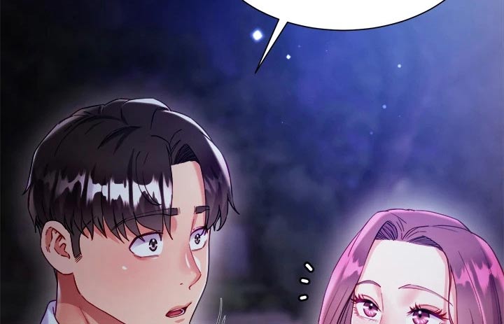 第40章：跟踪18