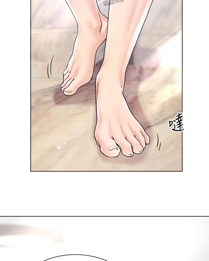 第25章：快回来了13