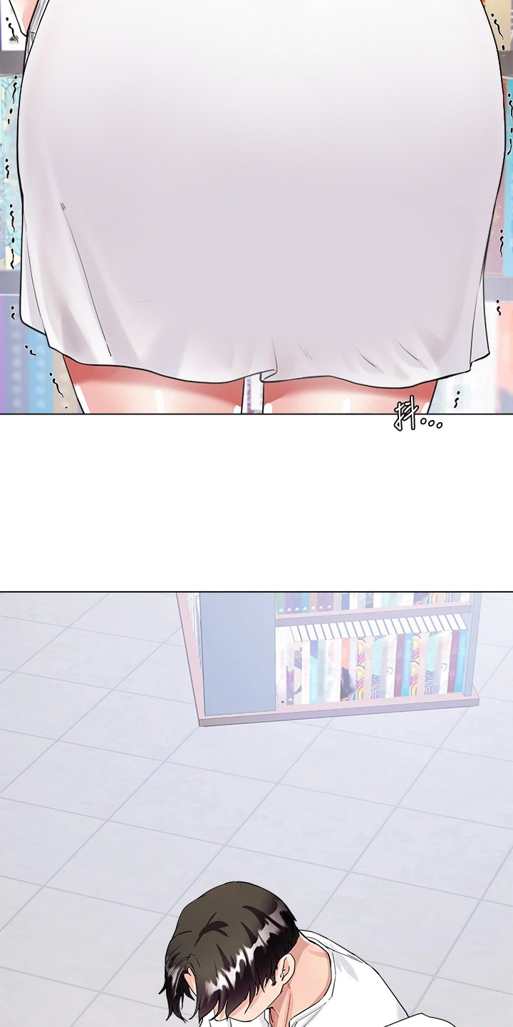 第13章：好甜6