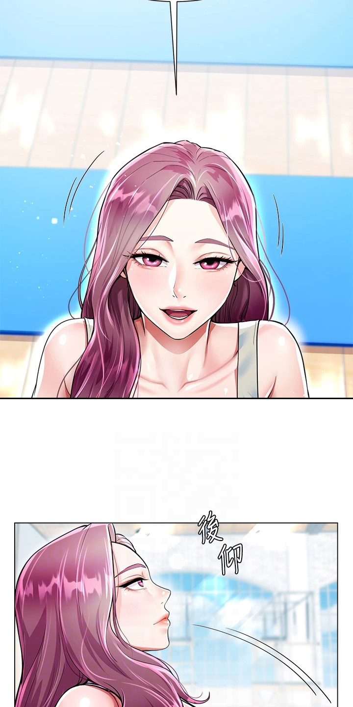 第8章：做瑜伽18