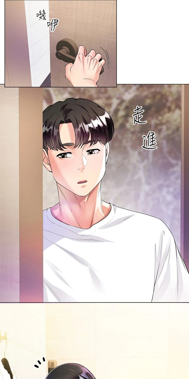 第1章：理想型19