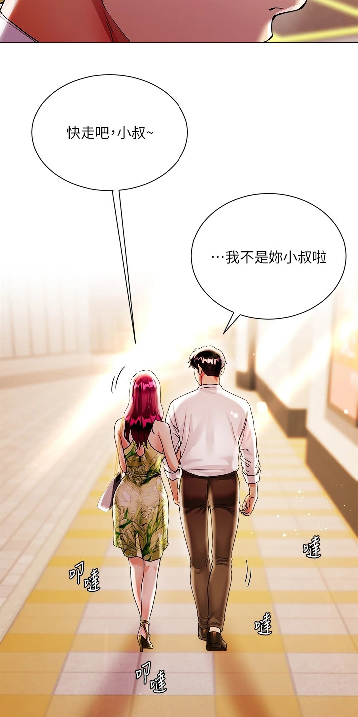 第15章：电灯泡22