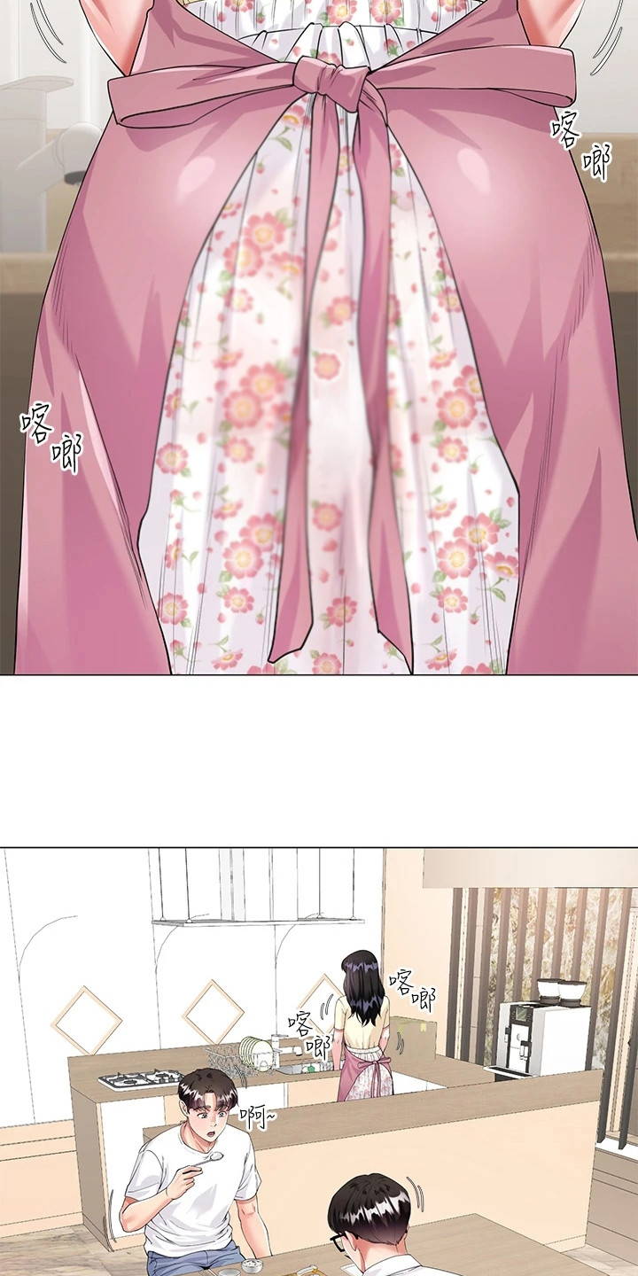 第2章：尴尬10