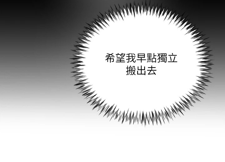 第7章：介绍23