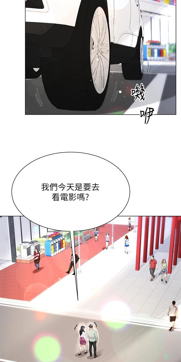 第45章：很温暖6