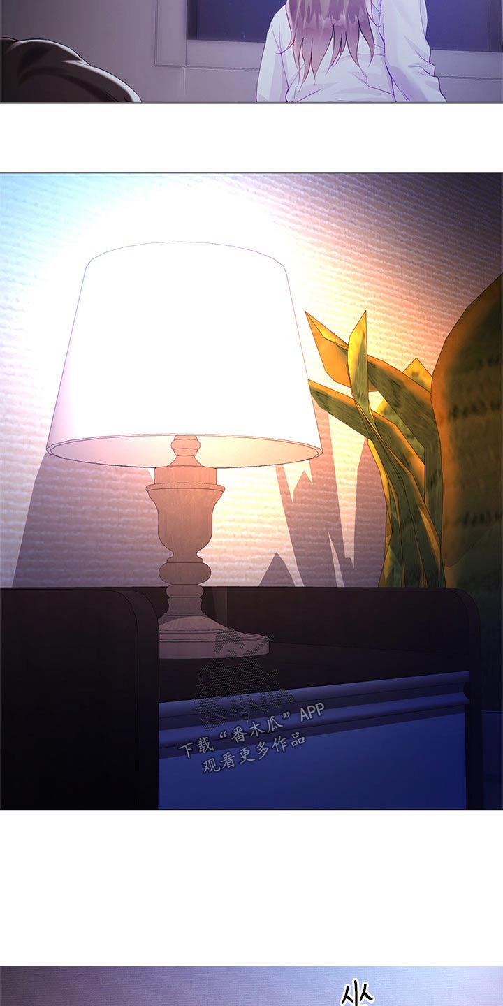 第50章：还没谁19