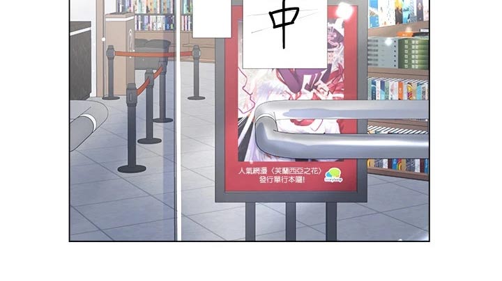 第22章：还没结束16