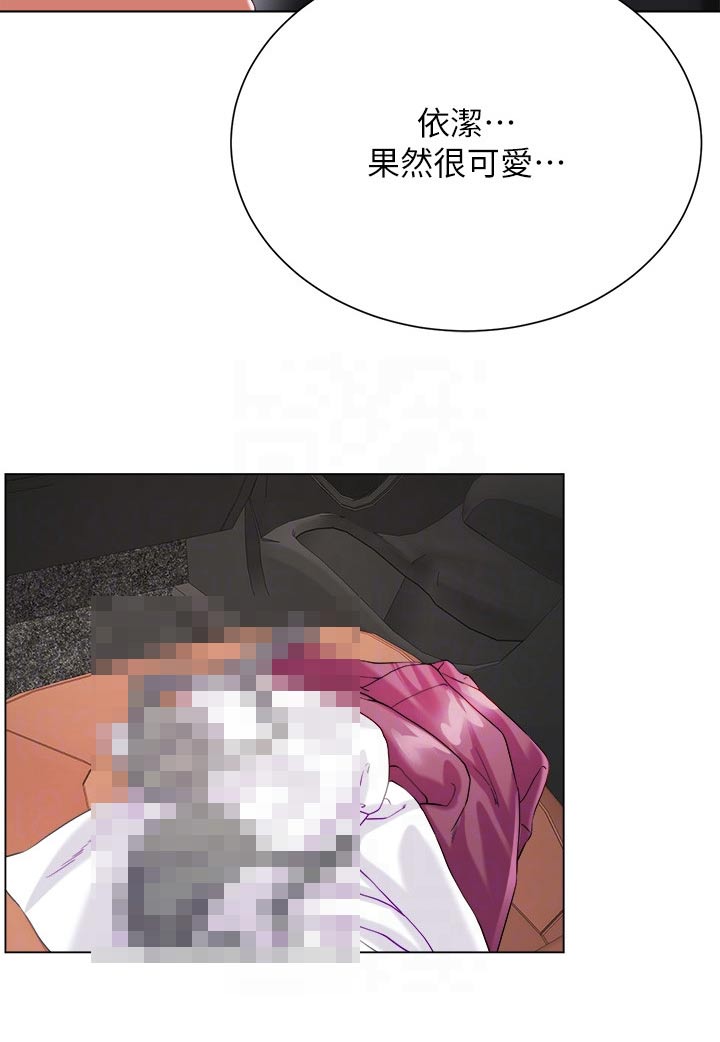 第47章：客人14