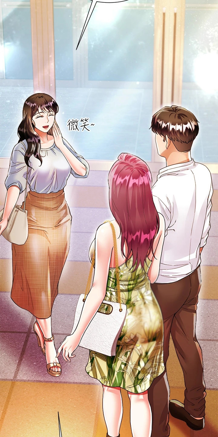第15章：电灯泡16