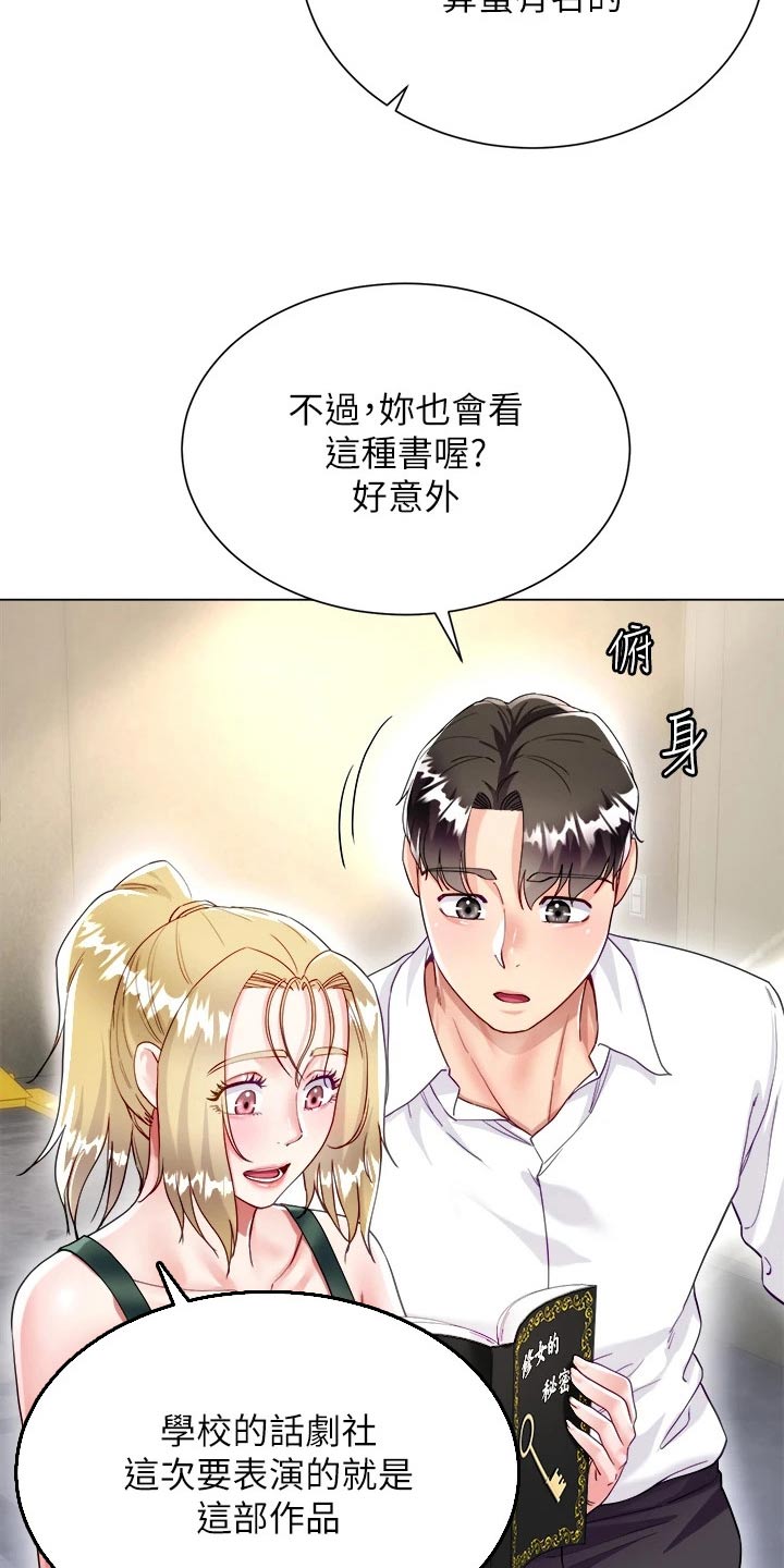 第30章：书籍26
