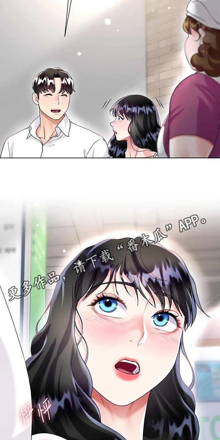 第24章：购买食材19