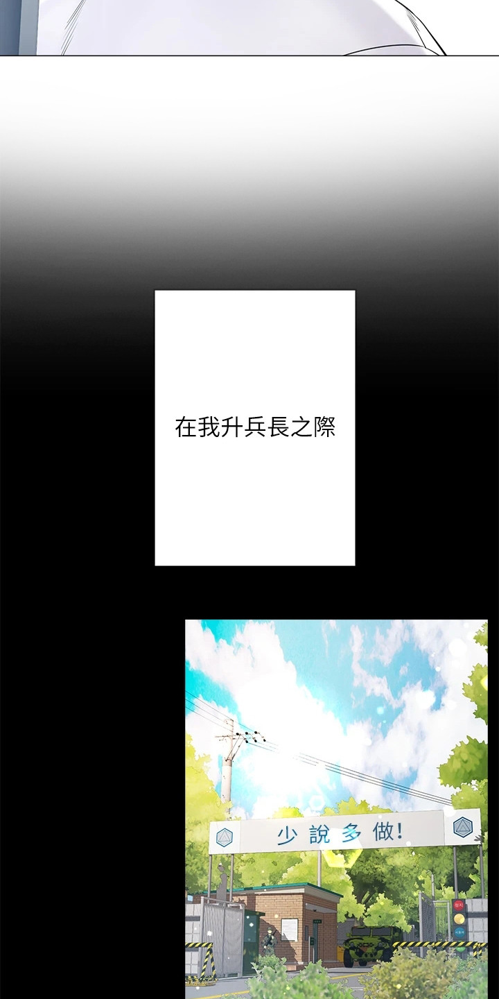 第1章：理想型6