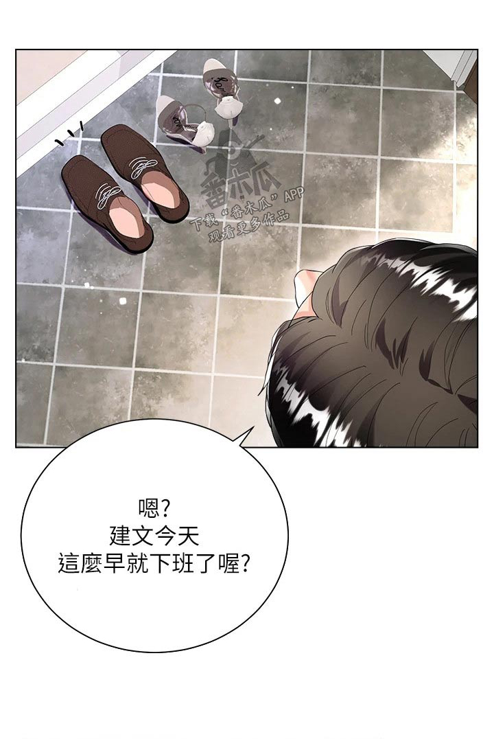 第26章：来我房间0