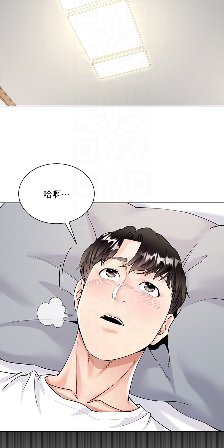 第5章：惊人一幕18