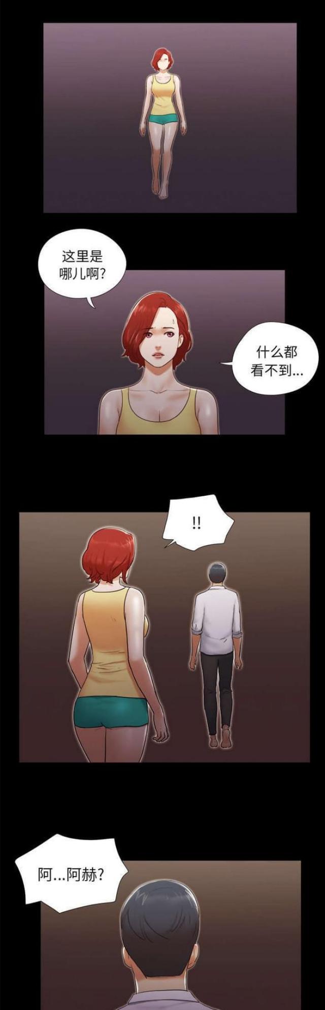 第38话0