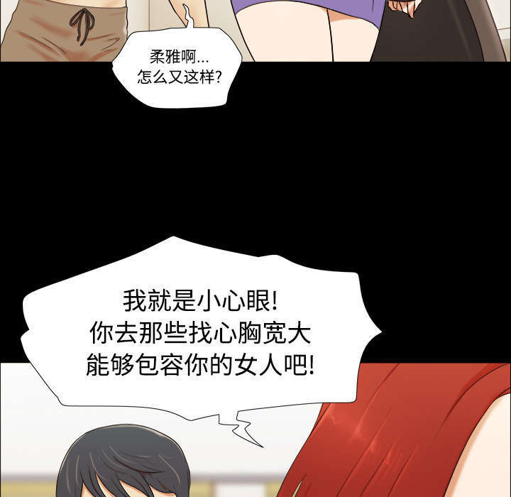第1话16