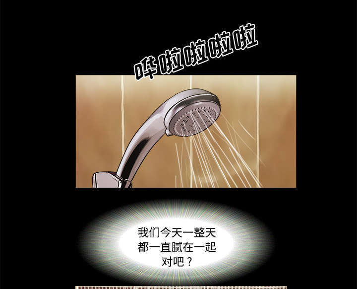 第6话9
