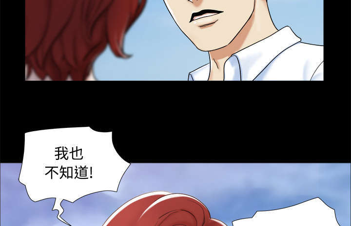 第4话35