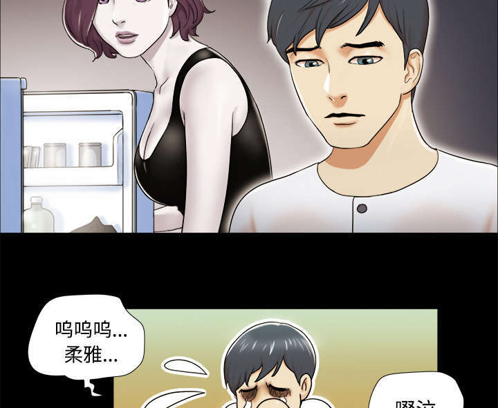 第4话23