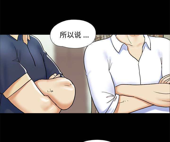 第7话0