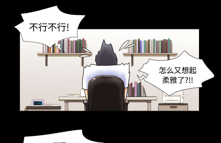 第5话12
