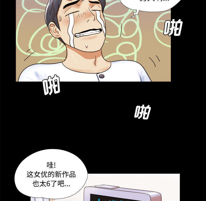 第5话21