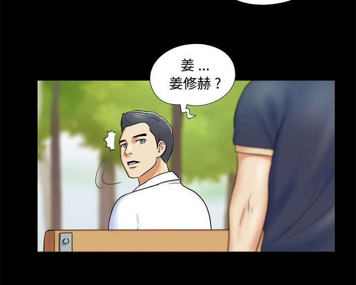 第6话40