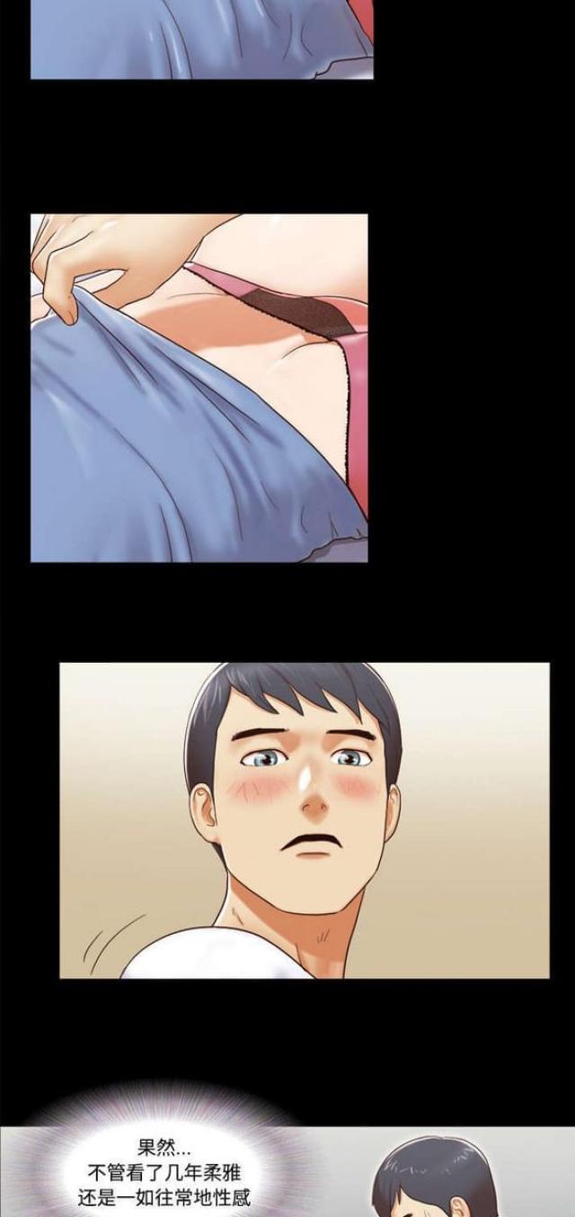 第21话2