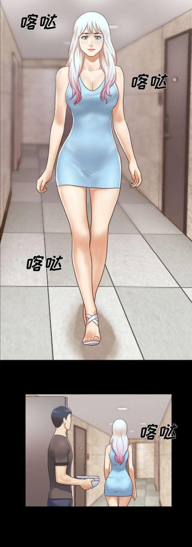 第18话10
