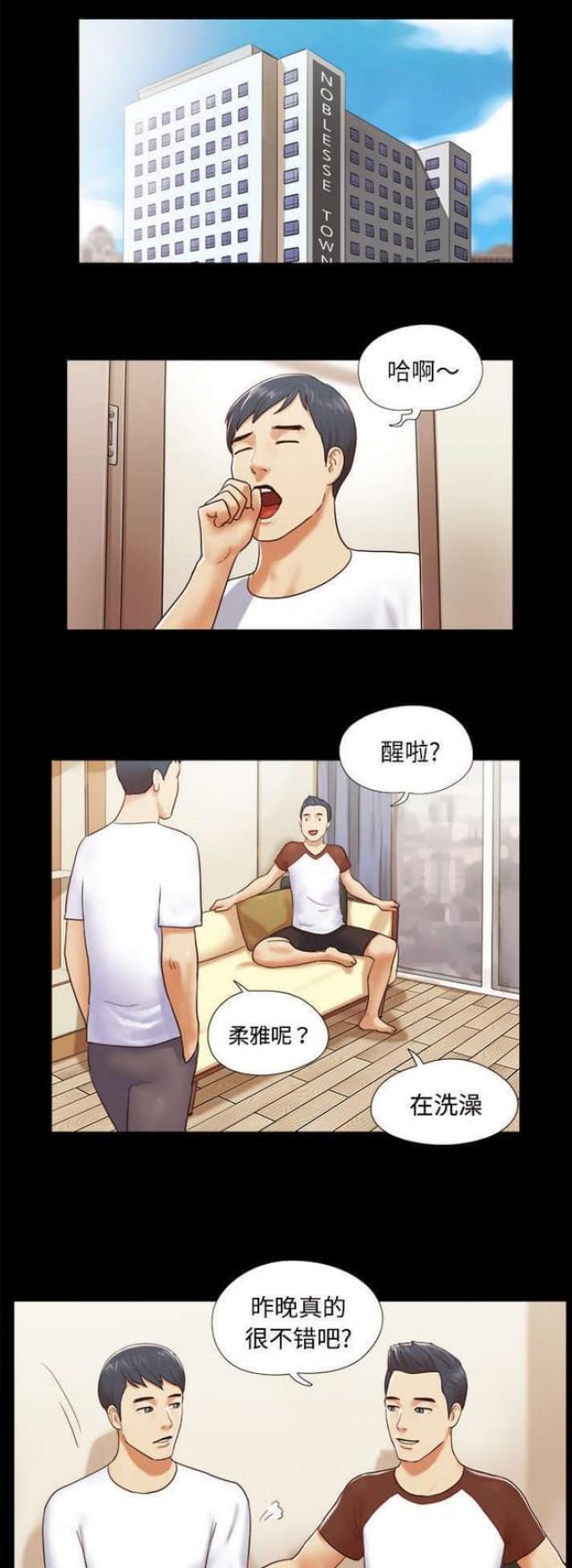 第22话0