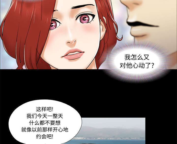 第4话19