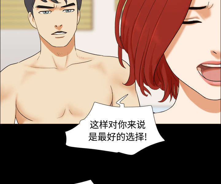 第1话17