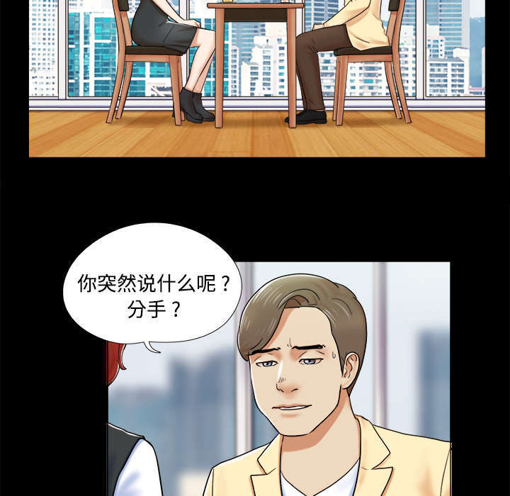 第7话16