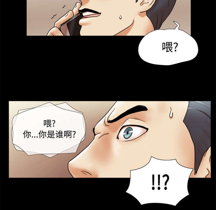 第6话23