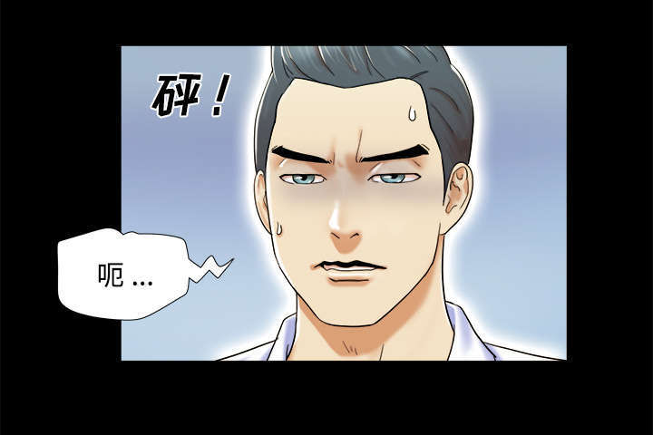 第7话41
