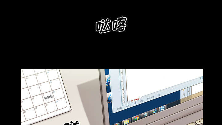 第1话22