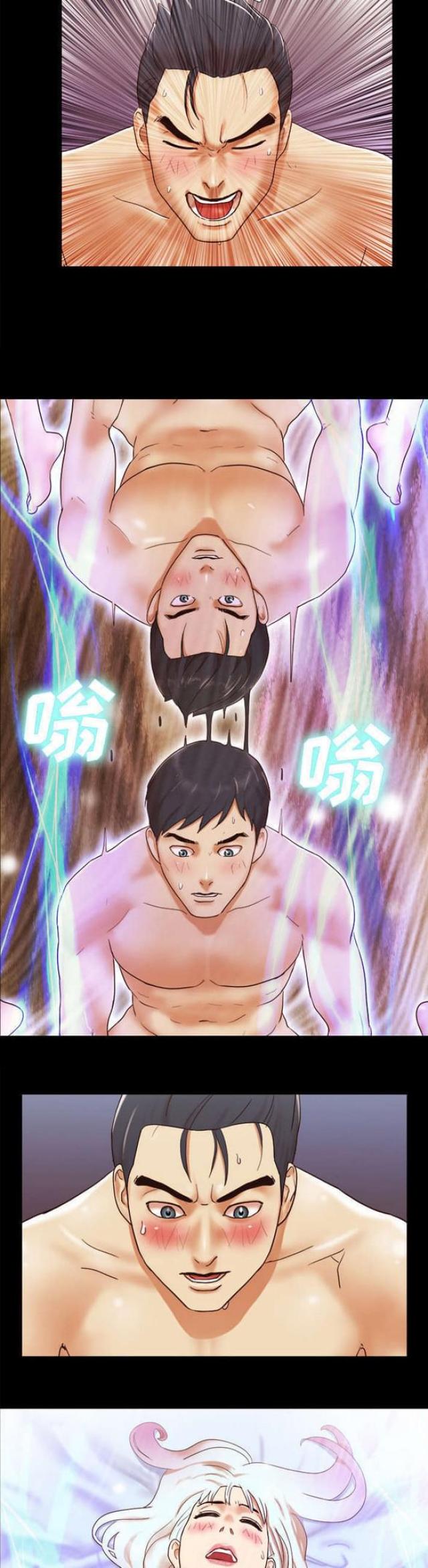 第27话3