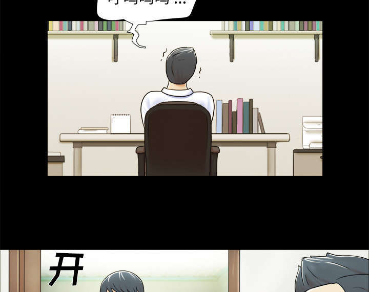 第7话32
