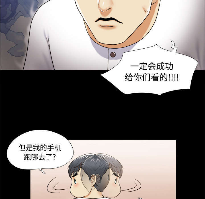 第4话25