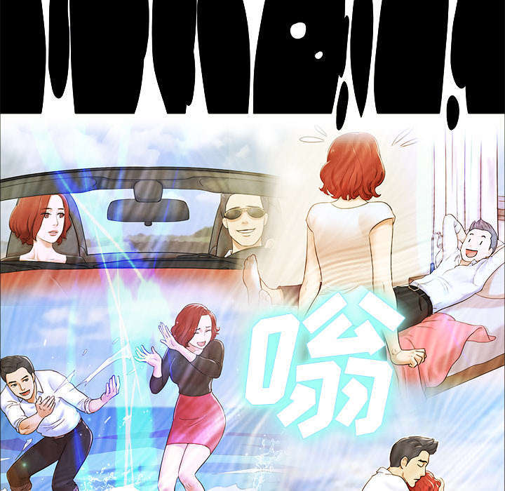 第5话36