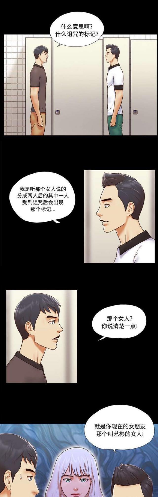 第35话0