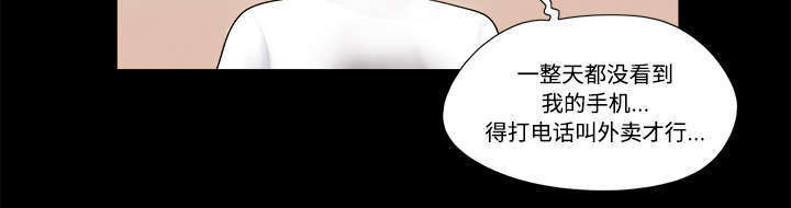 第4话26