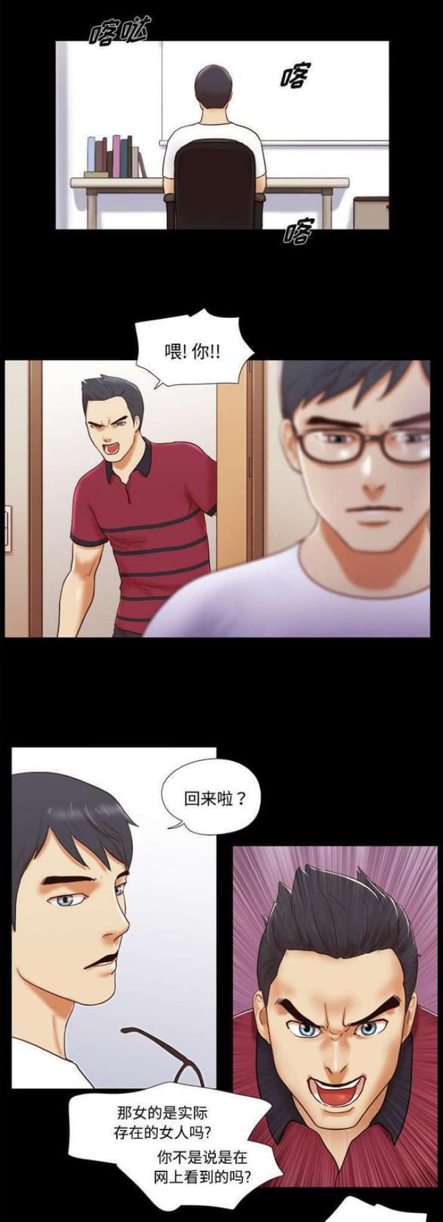 第28话0
