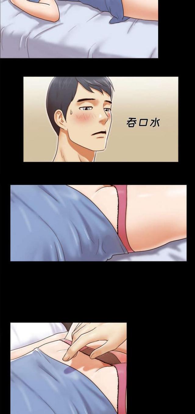 第21话1