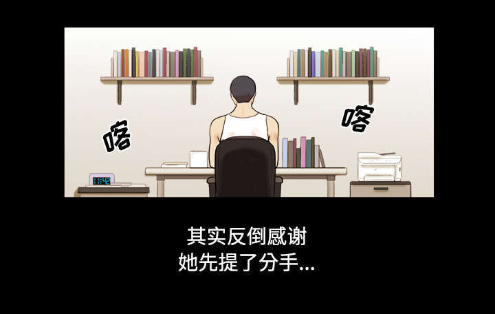 第1话29