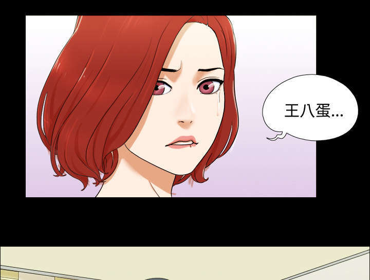 第1话20